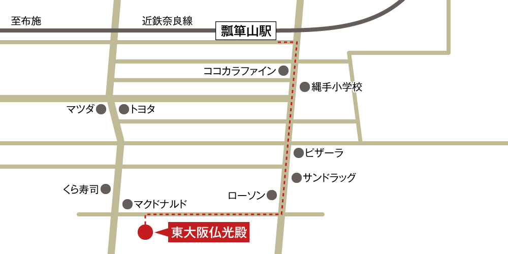 仏光殿 東大阪への徒歩・バスでの行き方・アクセスを記した地図