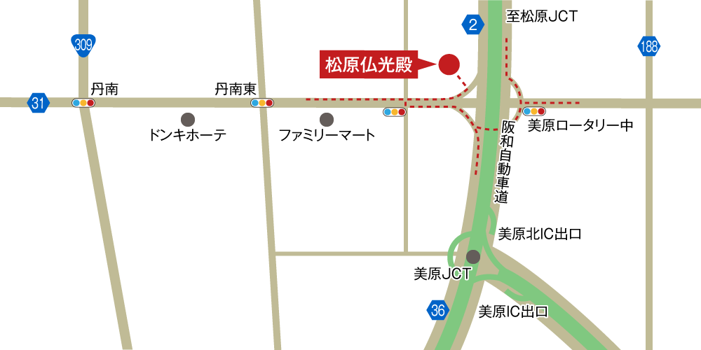仏光殿 松原への車での行き方・アクセスを記した地図