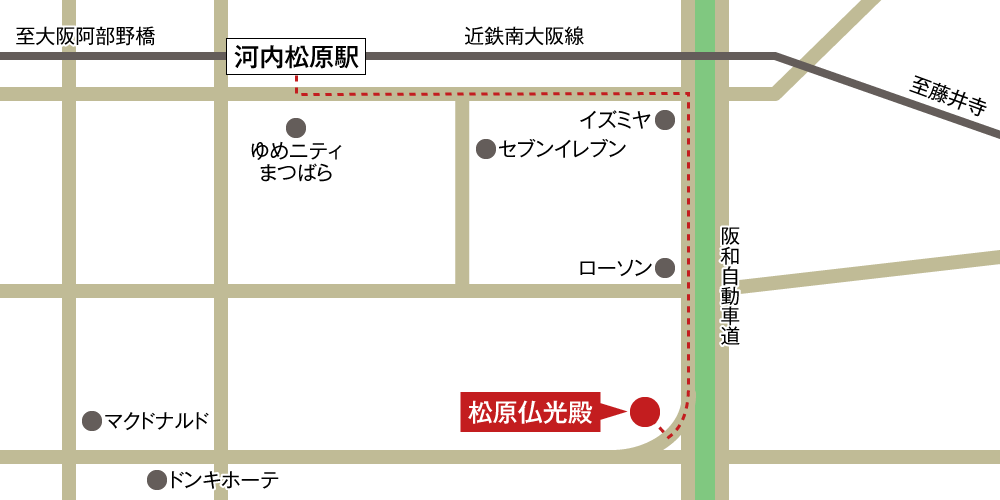 仏光殿 松原への徒歩・バスでの行き方・アクセスを記した地図