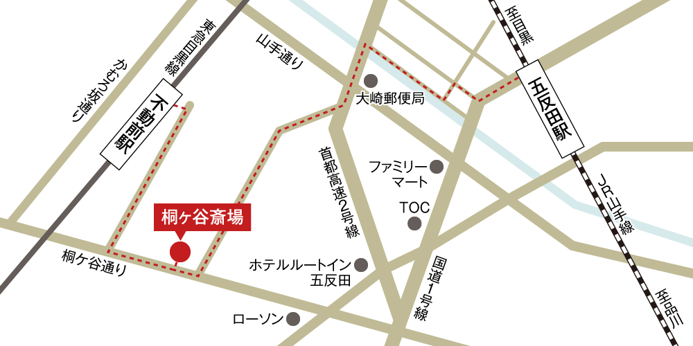 桐ヶ谷斎場への徒歩・バスでの行き方・アクセスを記した地図