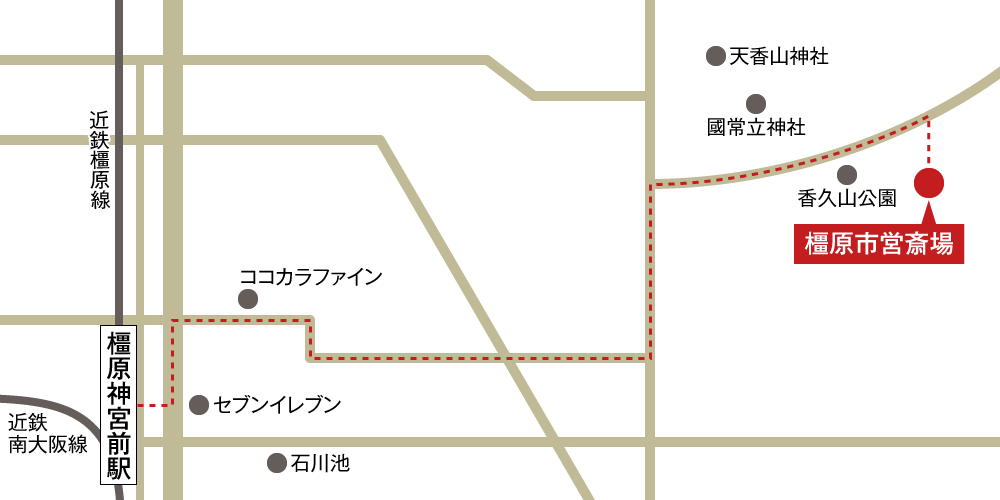 橿原市営斎場への徒歩・バスでの行き方・アクセスを記した地図