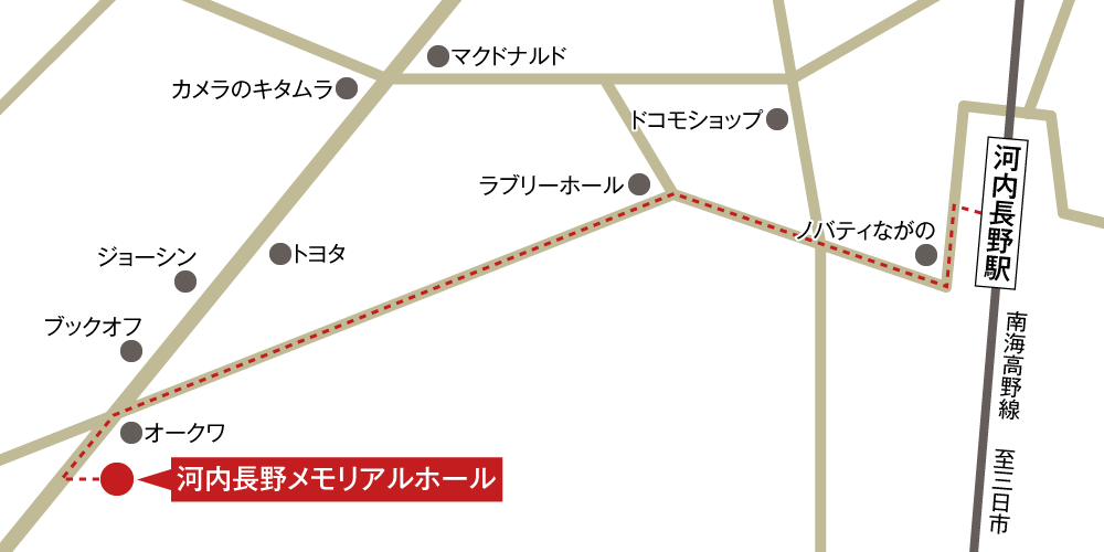 河内長野メモリアルホールへの徒歩・バスでの行き方・アクセスを記した地図