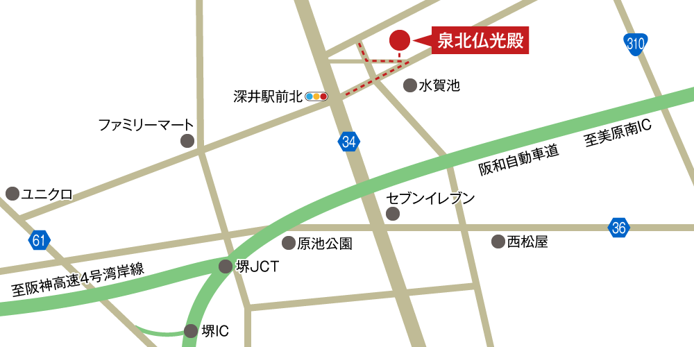 仏光殿 泉北への車での行き方・アクセスを記した地図