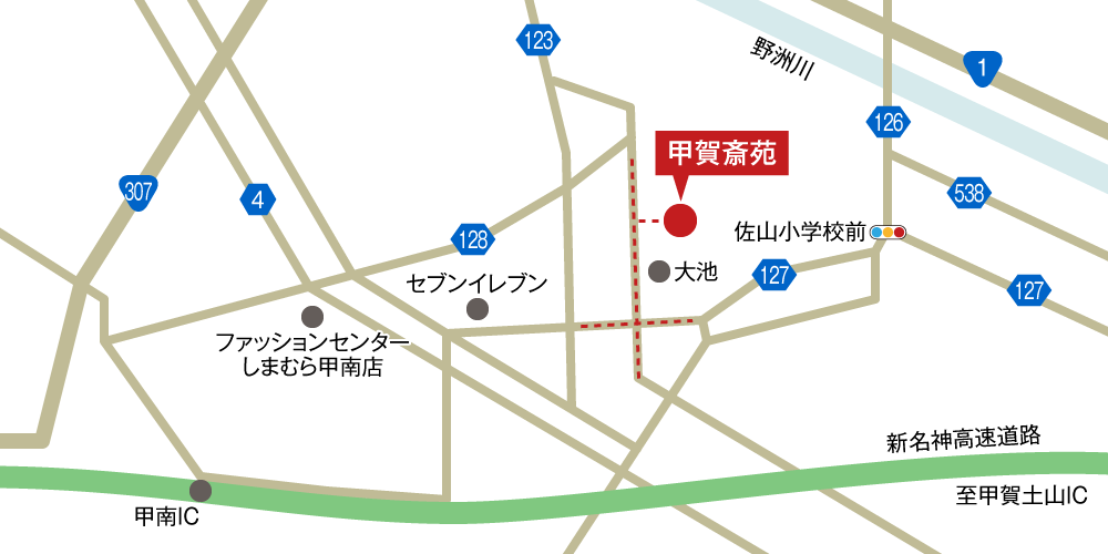 甲賀斎苑への車での行き方・アクセスを記した地図
