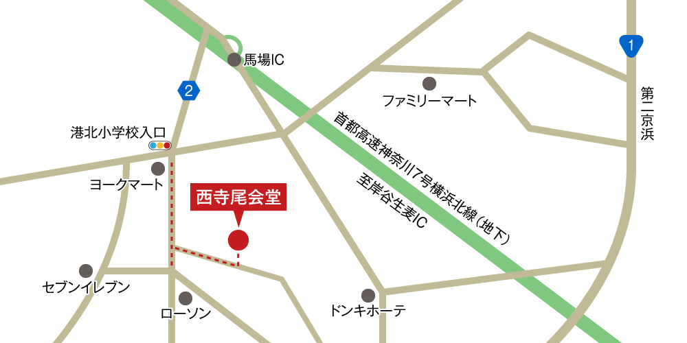 西寺尾会堂への車での行き方・アクセスを記した地図
