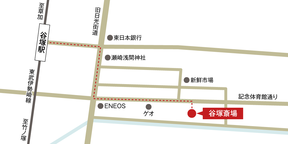 谷塚斎場への徒歩・バスでの行き方・アクセスを記した地図
