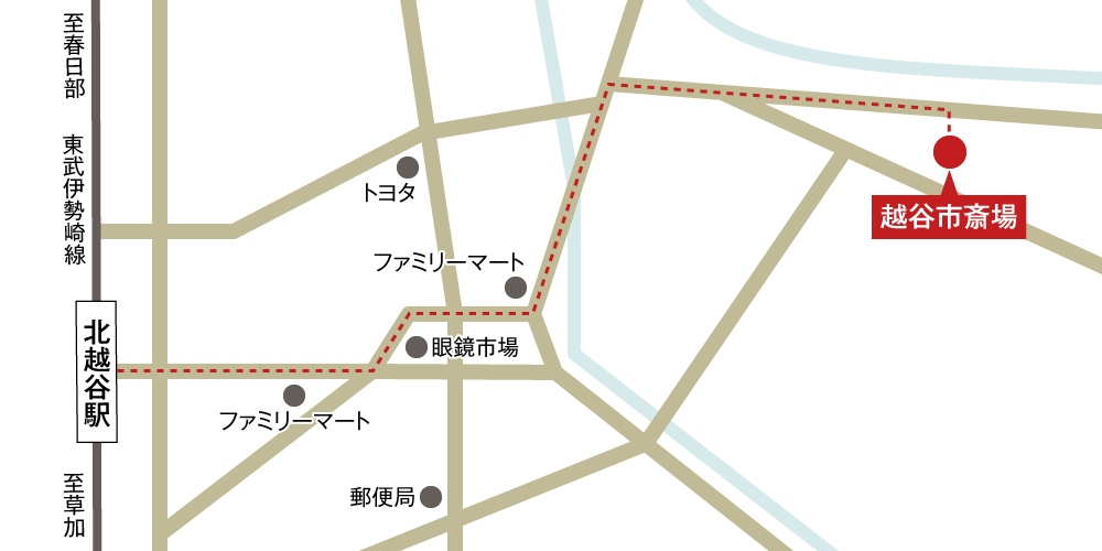 越谷市斎場への徒歩・バスでの行き方・アクセスを記した地図