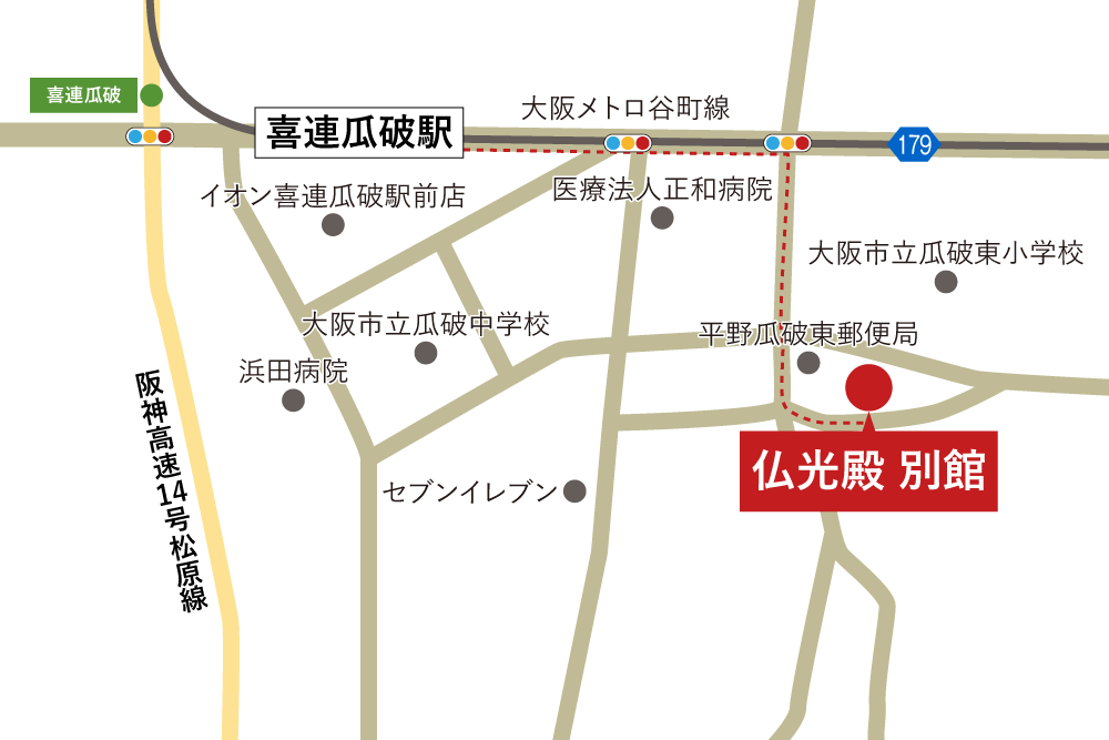 仏光殿別館への徒歩・バスでの行き方・アクセスを記した地図