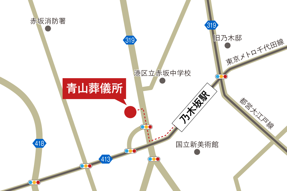 青山葬儀所への徒歩・バスでの行き方・アクセスを記した地図