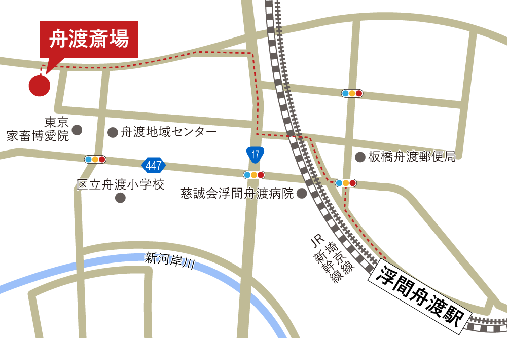 舟渡斎場への徒歩・バスでの行き方・アクセスを記した地図