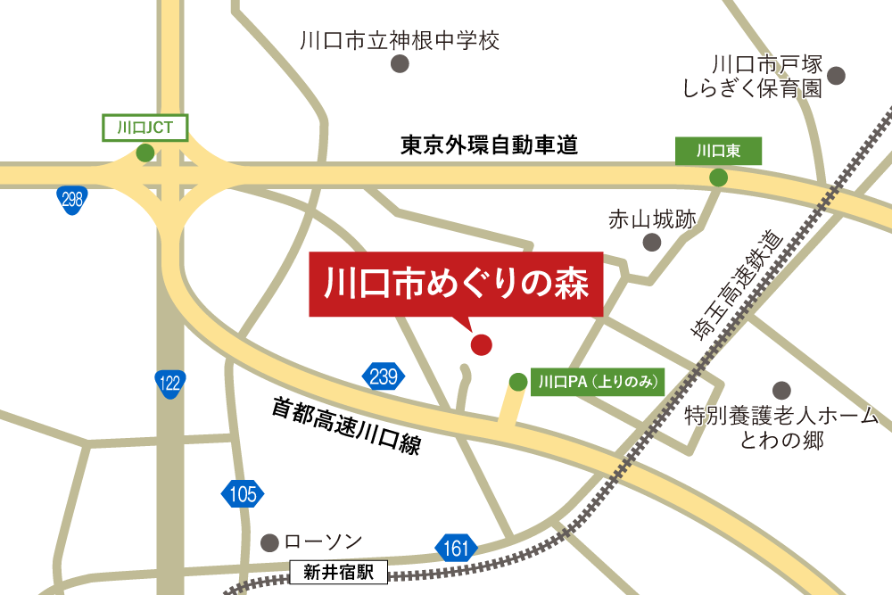川口市めぐりの森への車での行き方・アクセスを記した地図