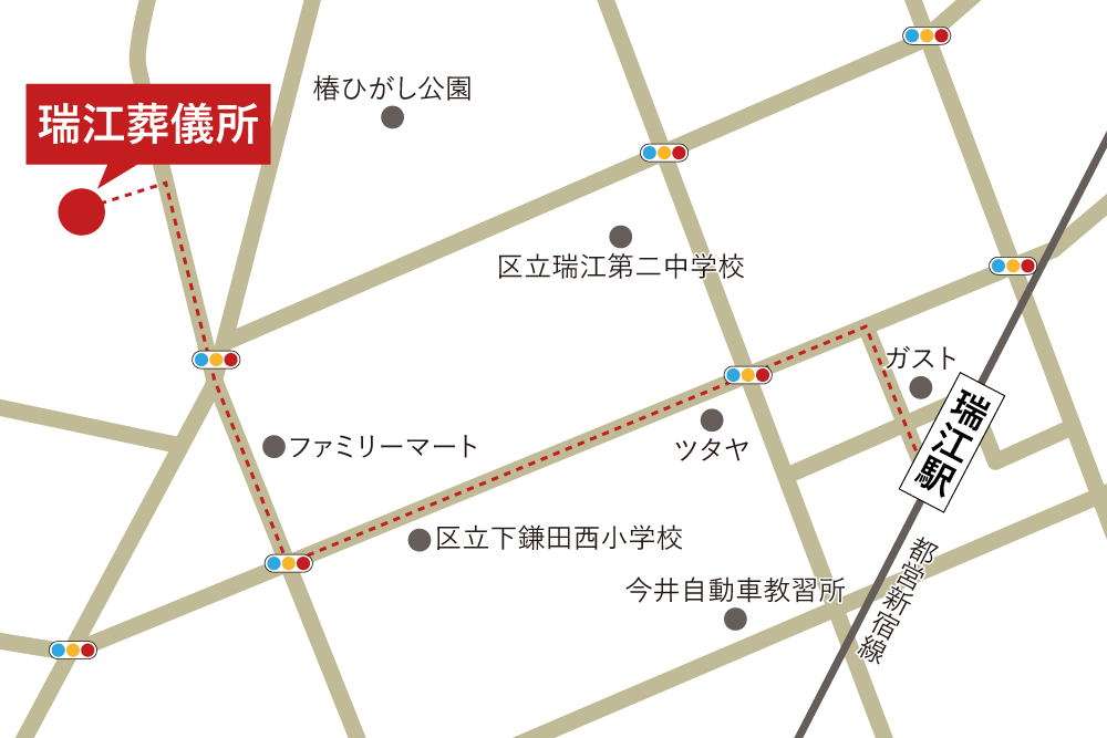 瑞江葬儀所への徒歩・バスでの行き方・アクセスを記した地図