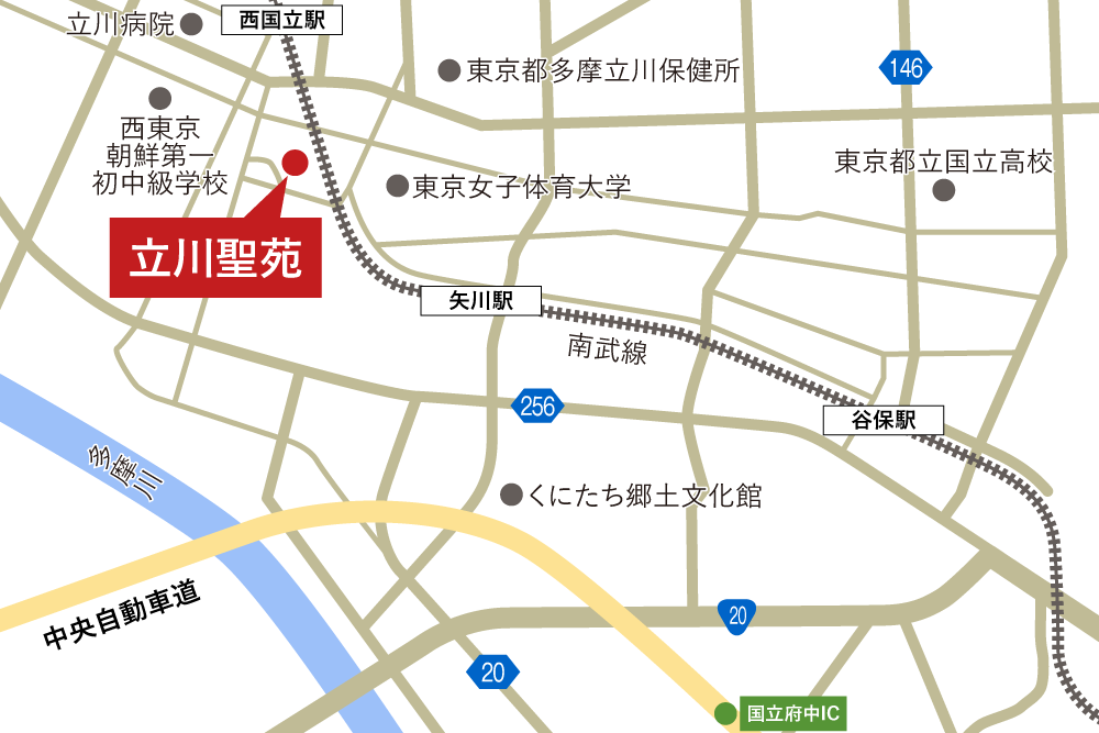 立川聖苑への車での行き方・アクセスを記した地図