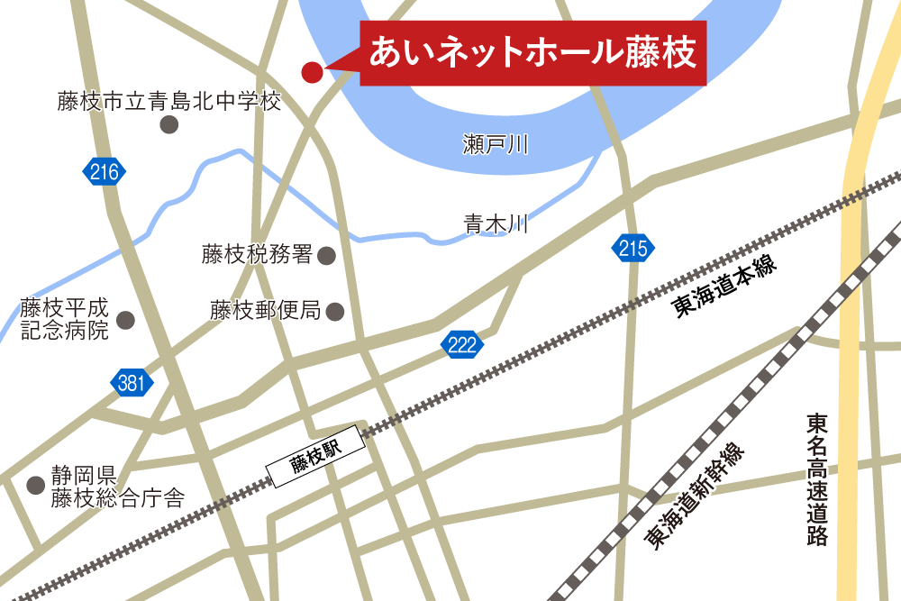 あいネットホール藤枝への車での行き方・アクセスを記した地図