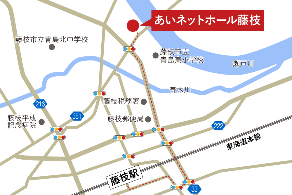 あいネットホール藤枝への徒歩・バスでの行き方・アクセスを記した地図