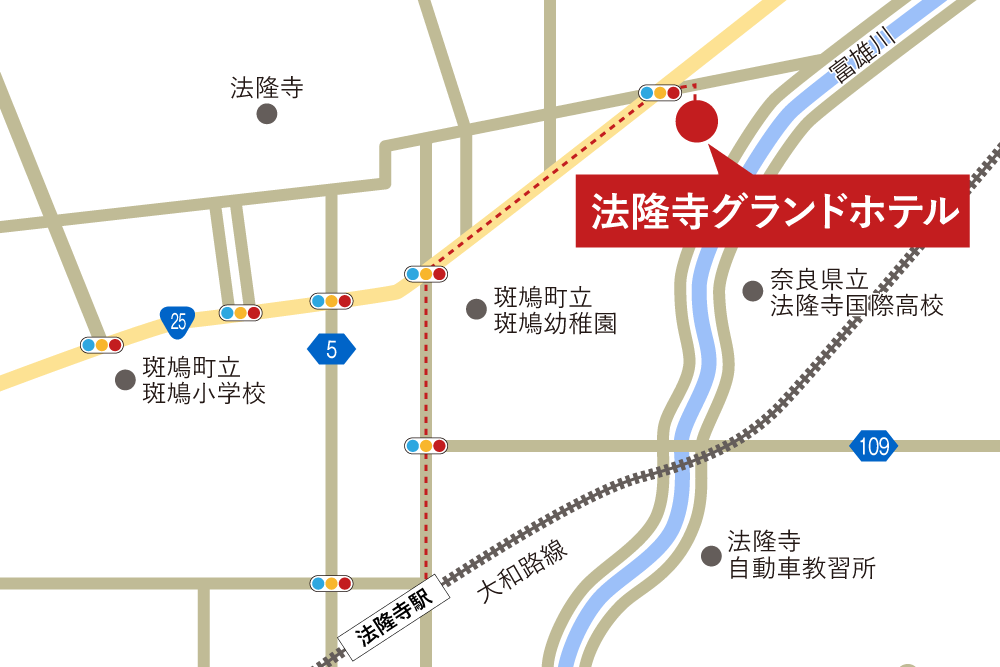 法隆寺グランドホテルへの徒歩・バスでの行き方・アクセスを記した地図