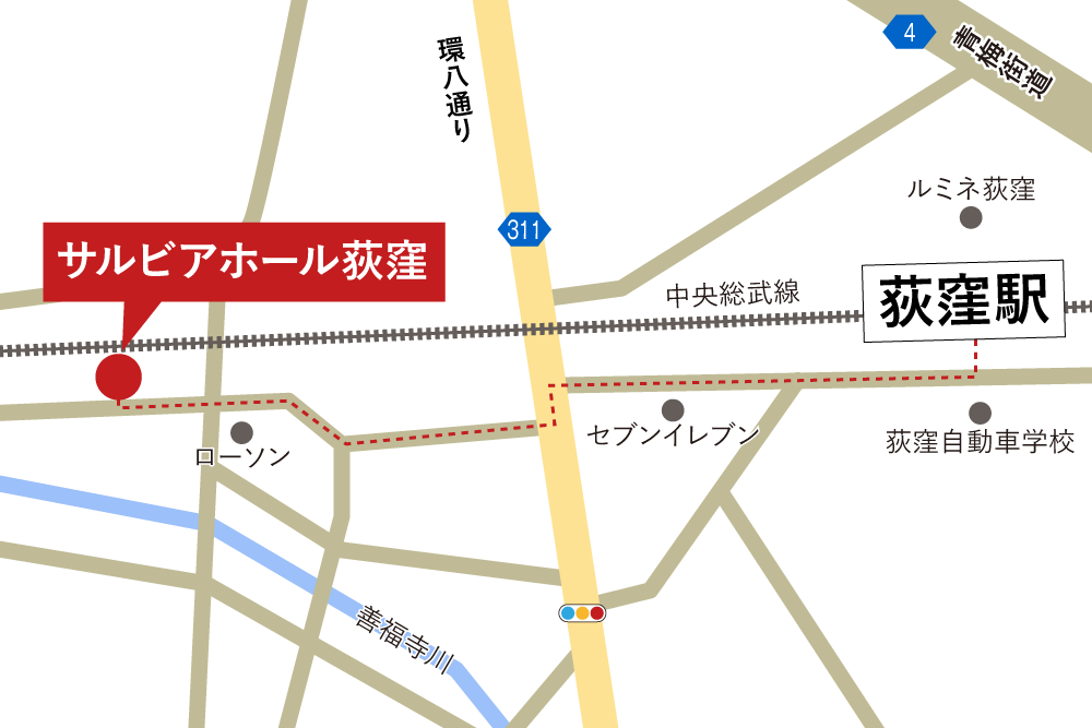 サルビアホール荻窪への徒歩・バスでの行き方・アクセスを記した地図