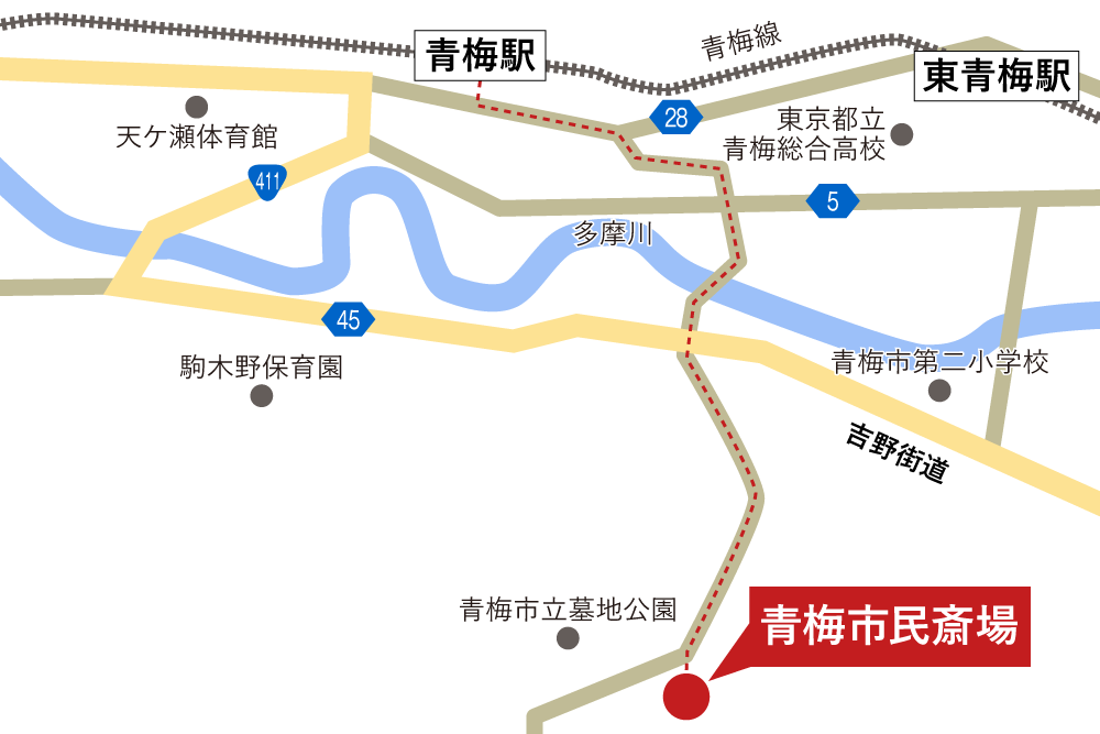 青梅市民斎場への徒歩・バスでの行き方・アクセスを記した地図
