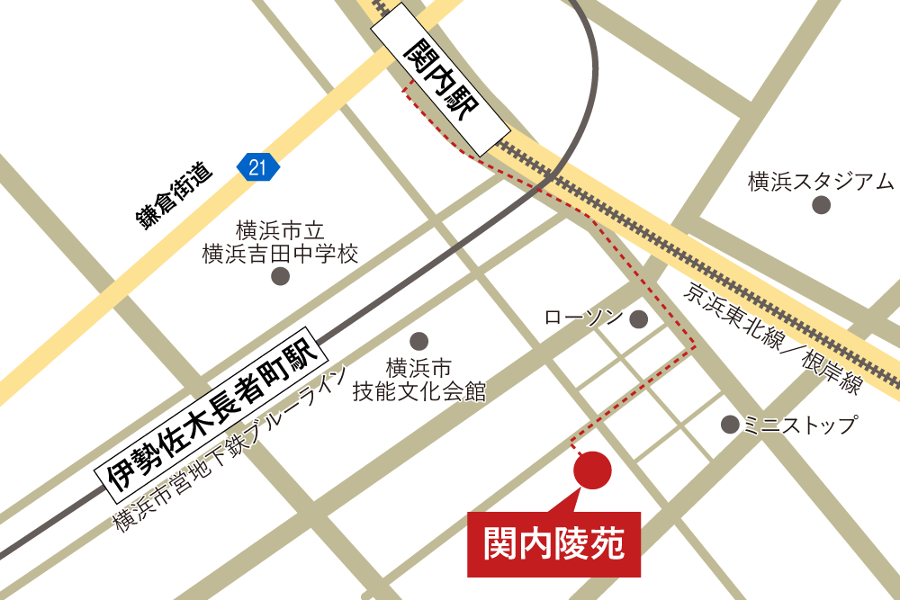 関内陵苑への徒歩・バスでの行き方・アクセスを記した地図