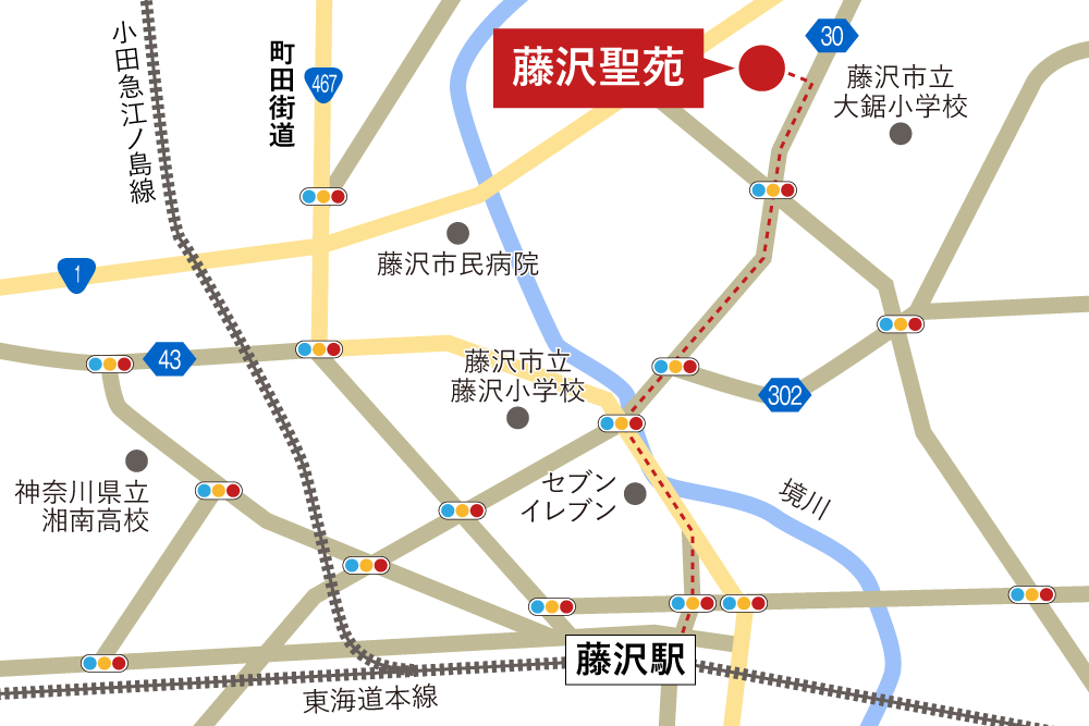 藤沢聖苑への徒歩・バスでの行き方・アクセスを記した地図