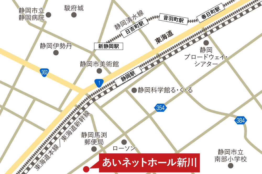 あいネットホール新川への車での行き方・アクセスを記した地図