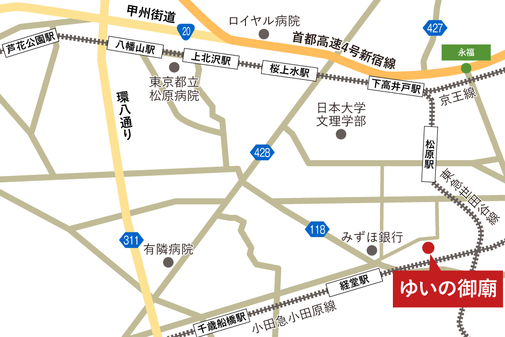 ゆいの御廟への車での行き方・アクセスを記した地図