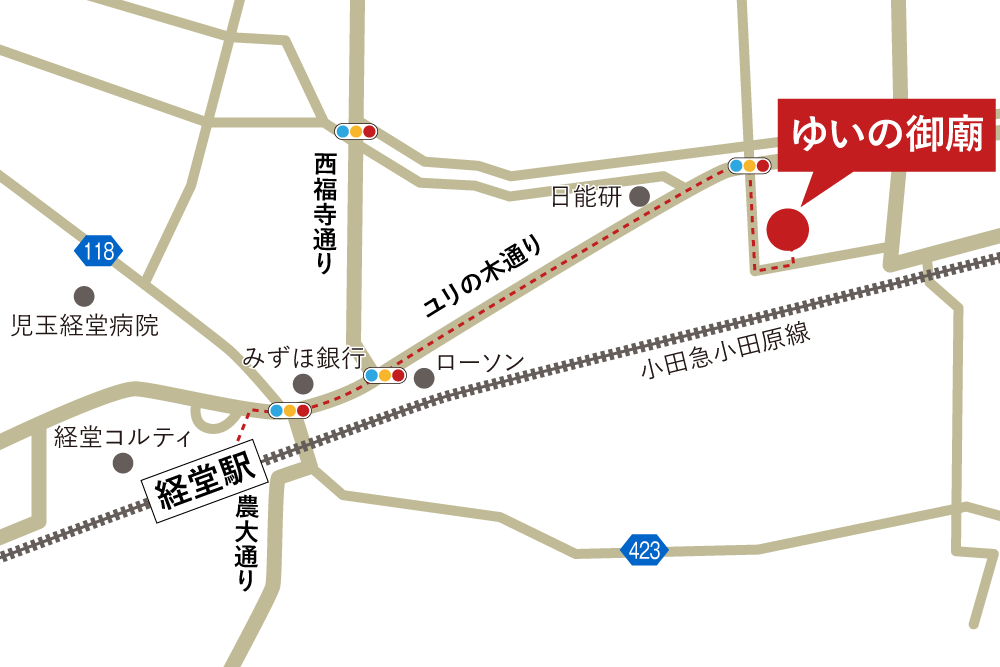 ゆいの御廟への徒歩・バスでの行き方・アクセスを記した地図
