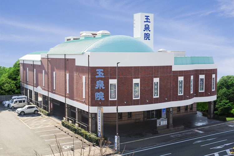 熊本市中央区にある民営斎場玉泉院南熊本本館の外観です。