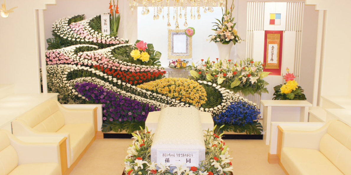 和泉市の民営斎場「泉中央メモリアルホール」葬儀式場